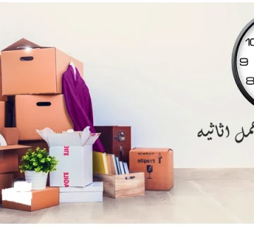 تصوی111ر شاخص 360x320