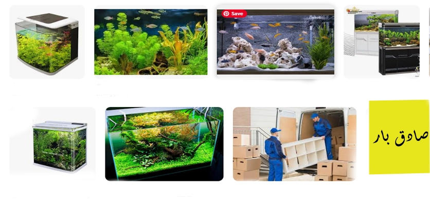 اسباب کشی منزل در اصفهان