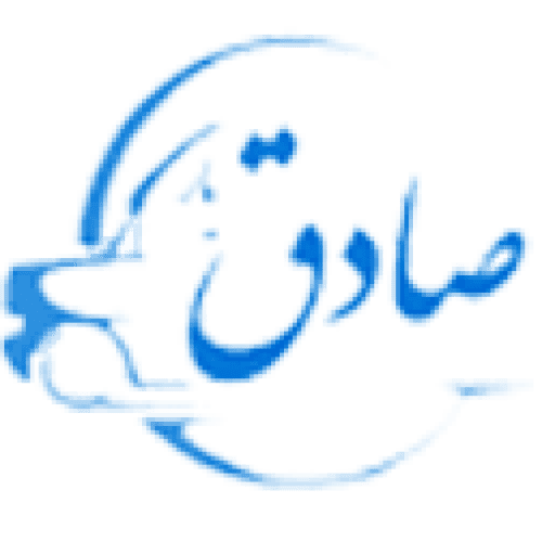 حمل اثاثیه از اصفهان به مبارکه