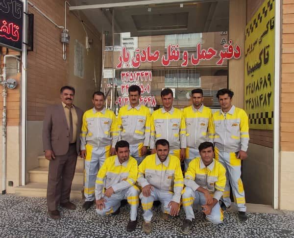 حمل اثاثیه از اصفهان به کوهرنگ و برعکس