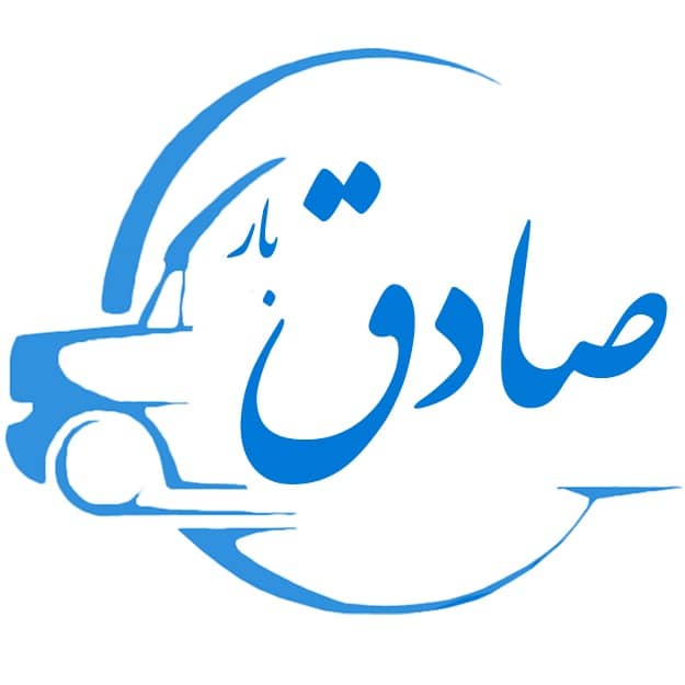 حمل اثاثیه از اصفهان به لنجان