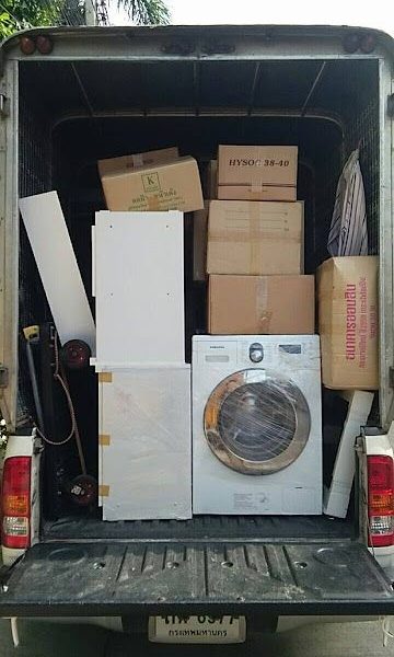 حمل اثاثیه از اصفهان به آذربایجان غربی