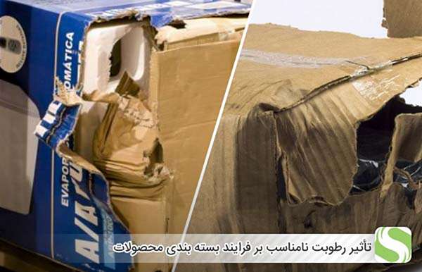 نکات ضروری جلوگیری از رطوبت در بستهبندی اثاثیه برای باربری بینشهری از اصفهان