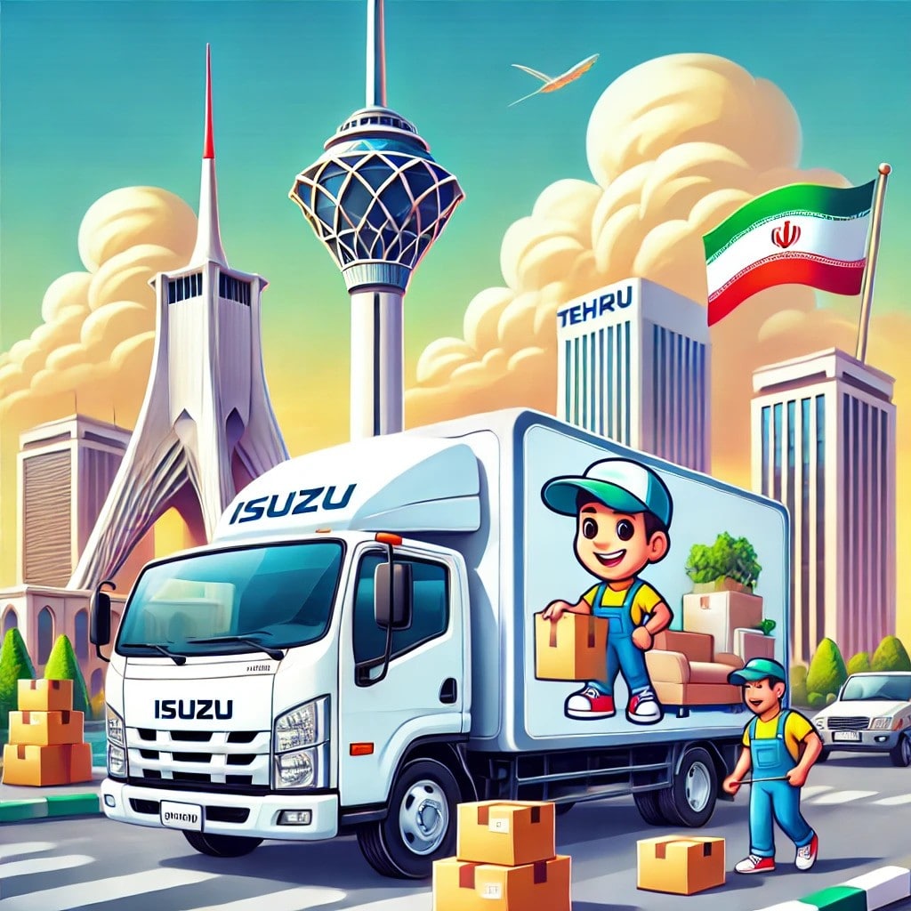 حمل اثاثیه از اصفهان به شهریار