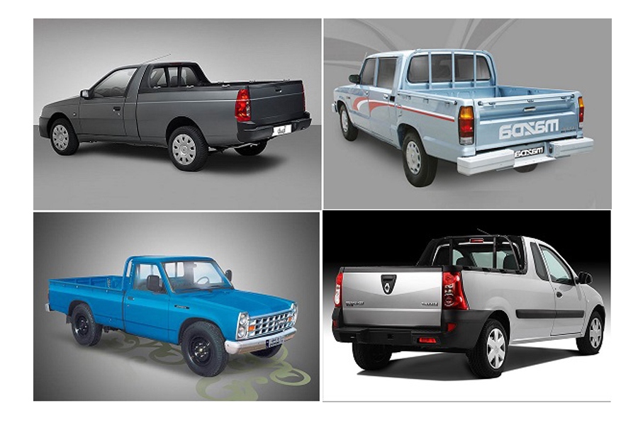 وانت بار در اصفهان