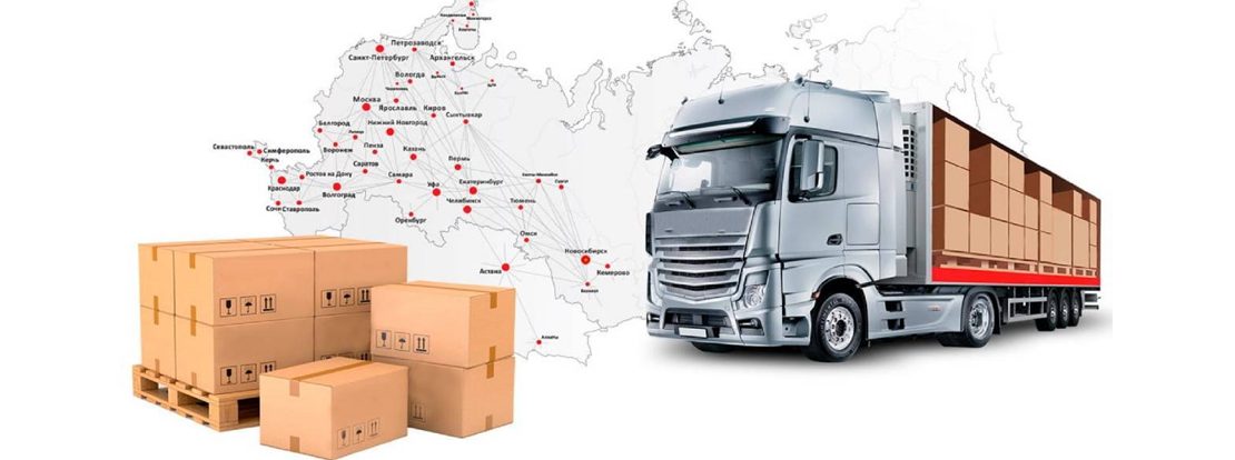 حمل خرده بار از اصفهان به تبریز