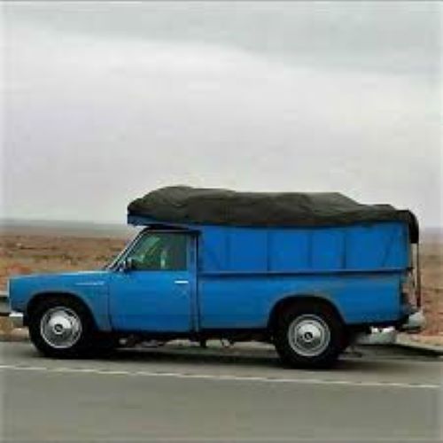 تعرفه نیسان از اصفهان